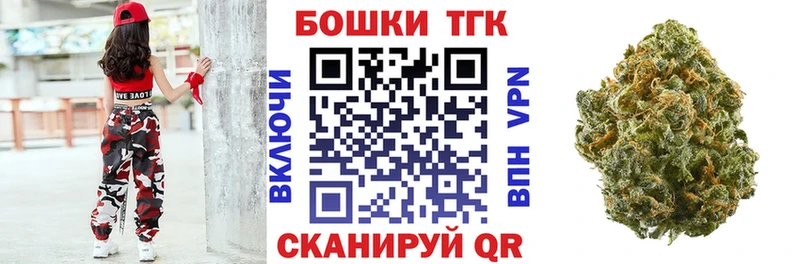Виды наркоты Жирновск Марихуана  COCAIN  Альфа ПВП  Меф  Гашиш 
