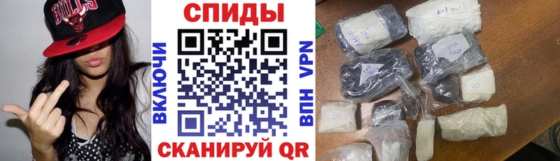 Amphetamine VHQ  дарнет шоп  Жирновск 