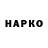 APVP Соль 4ekkan
