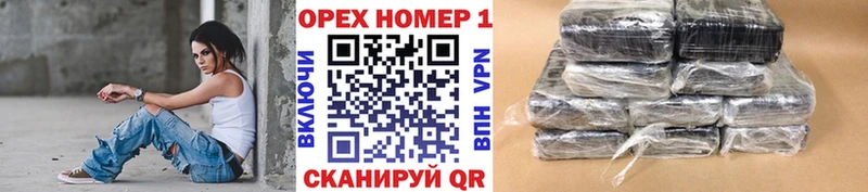 Кокаин Боливия  Жирновск 