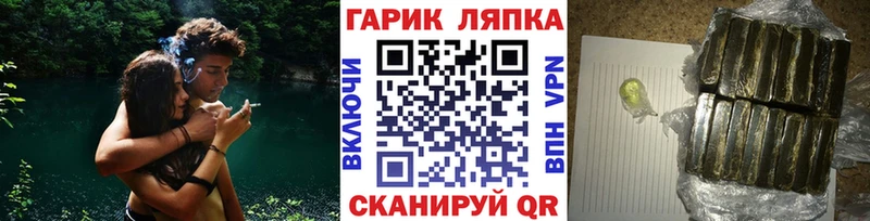 даркнет как зайти  Жирновск  ГАШ Изолятор 