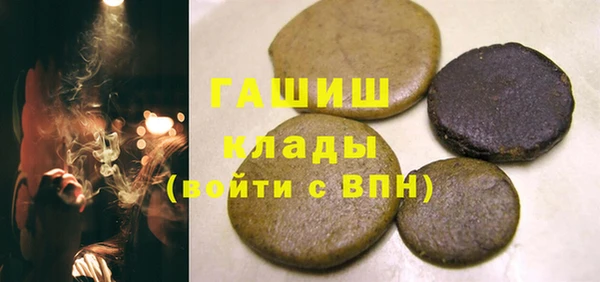 MESCALINE Алзамай