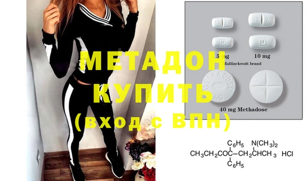 ешки Алексеевка