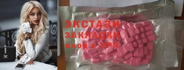 не бодяженный Россошь