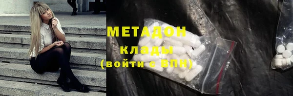 MESCALINE Алзамай
