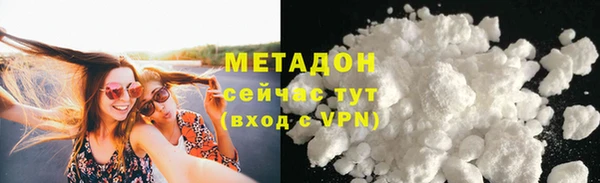 ешки Алексеевка
