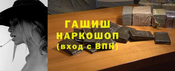 MESCALINE Алзамай