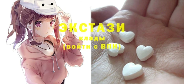 MESCALINE Алзамай
