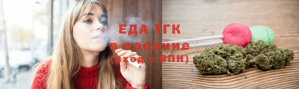 шишки Алексин