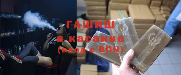ешки Алексеевка