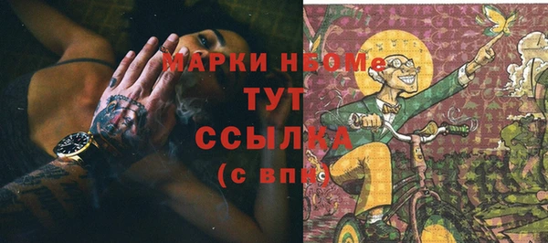 ешки Алексеевка