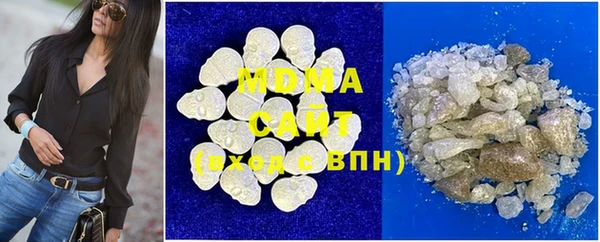 MESCALINE Алзамай