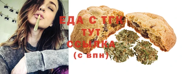 ешки Алексеевка