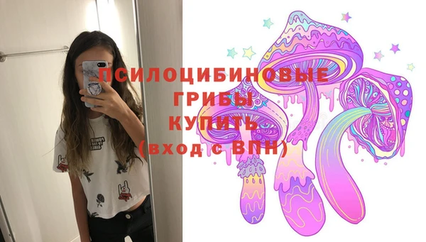 MESCALINE Алзамай