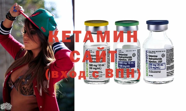 ешки Алексеевка