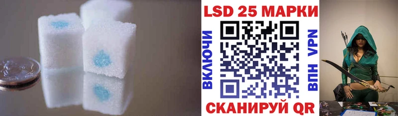 купить закладку  Жирновск  ЛСД экстази кислота 
