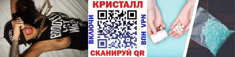 МЕТАМФЕТАМИН Декстрометамфетамин 99.9%  KRAKEN сайт  Жирновск  купить наркотики сайты 